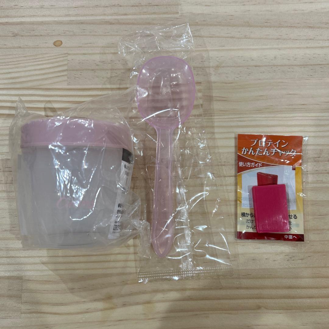 カーブス　ヘルシービューティー3個セット♪