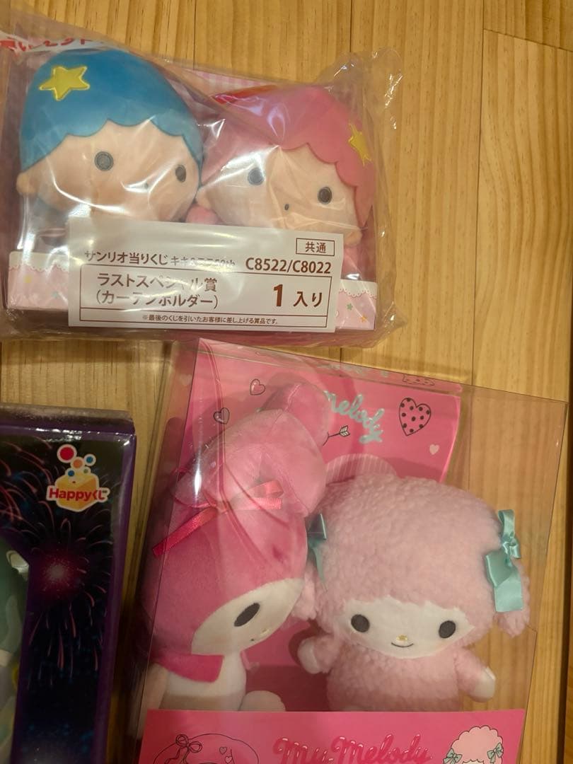 サンリオ、一番くじラストワンなどセット