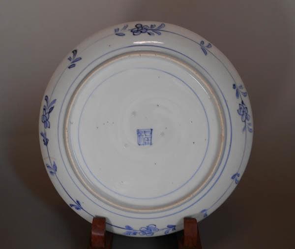 古伊万里　染付　花唐草　山水文 中皿　藍柿右衛門　江戸中期　一重 延宝　1922