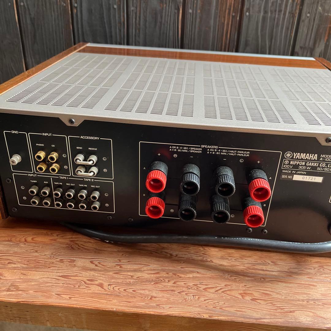 YAMAHA A-1000 インテグレーテッドアンプ