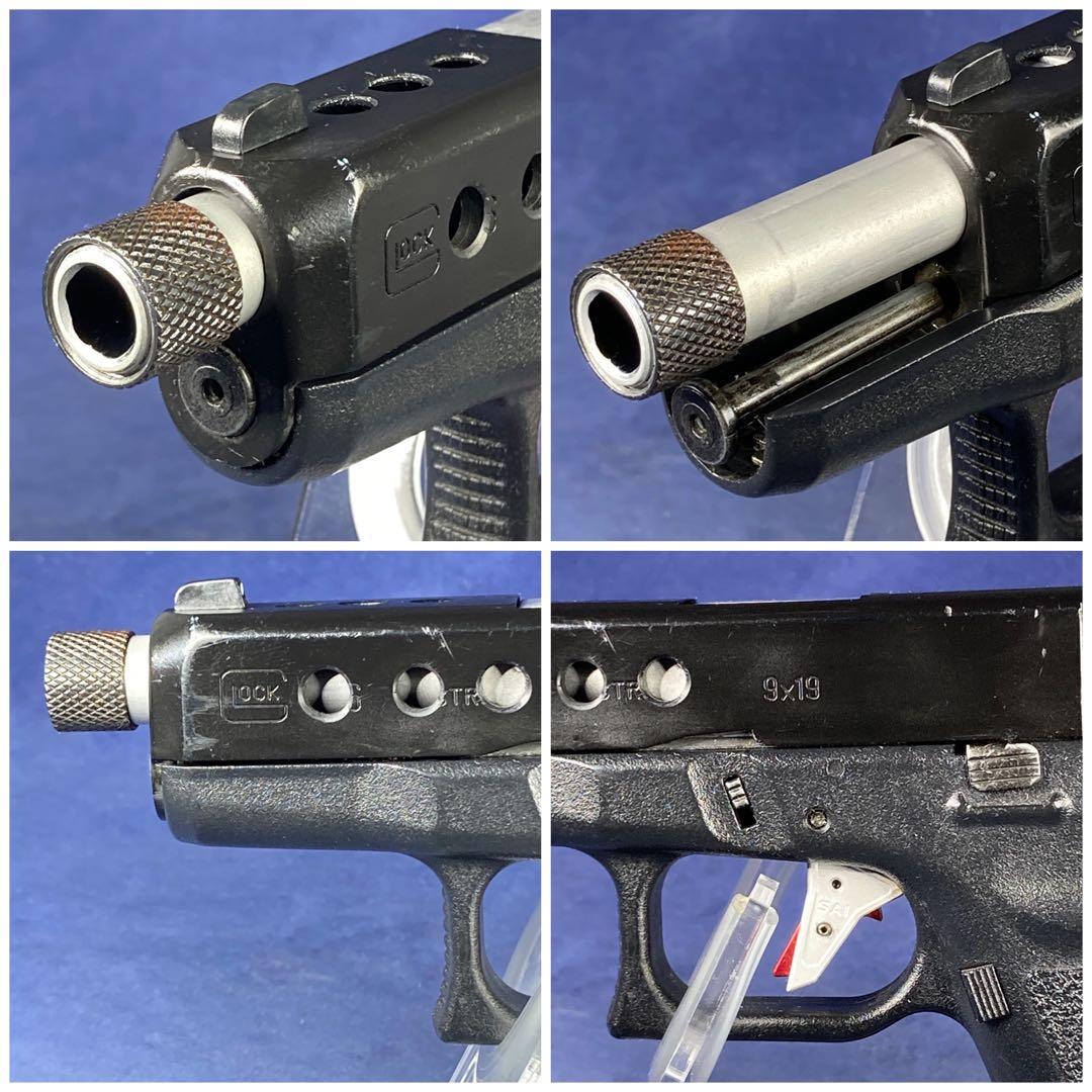 東京マルイ　グロック26カスタム① ガスブローバック　送料無料