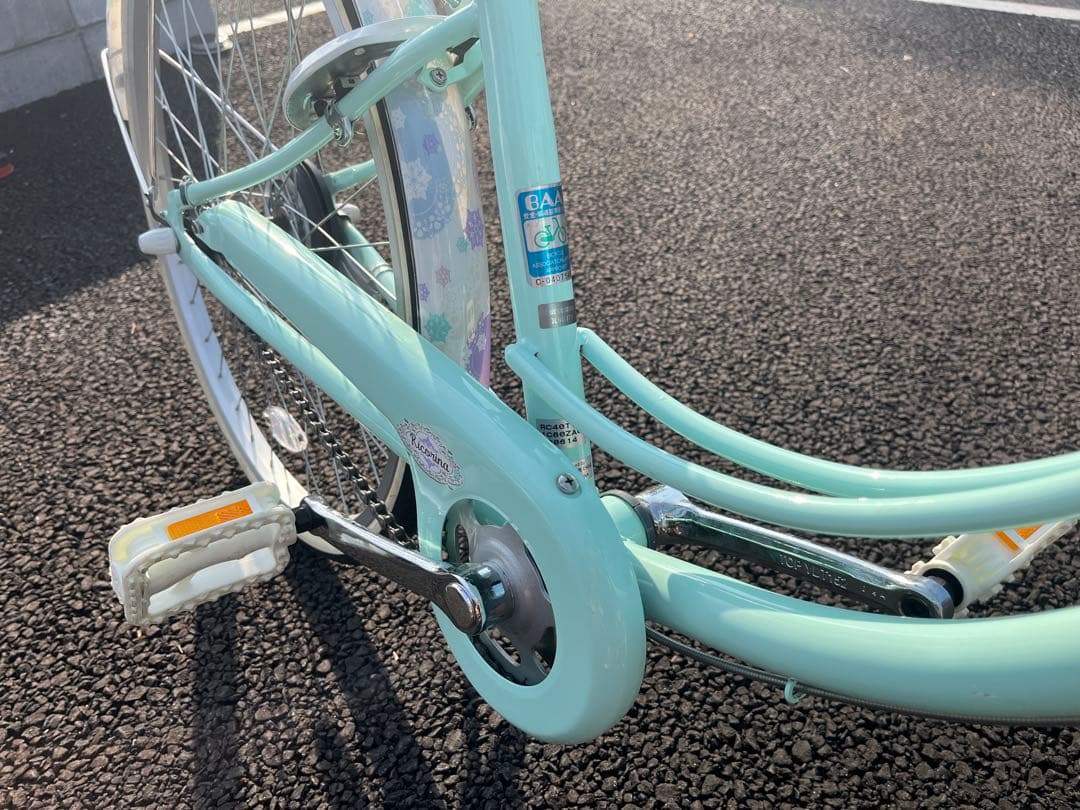 ひ*の様 ブリヂストン リコリーナ 24インチ「建物内保管」