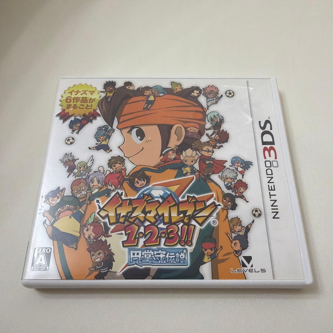 【即日発送可】イナズマイレブン1・2・3!!円堂守伝説