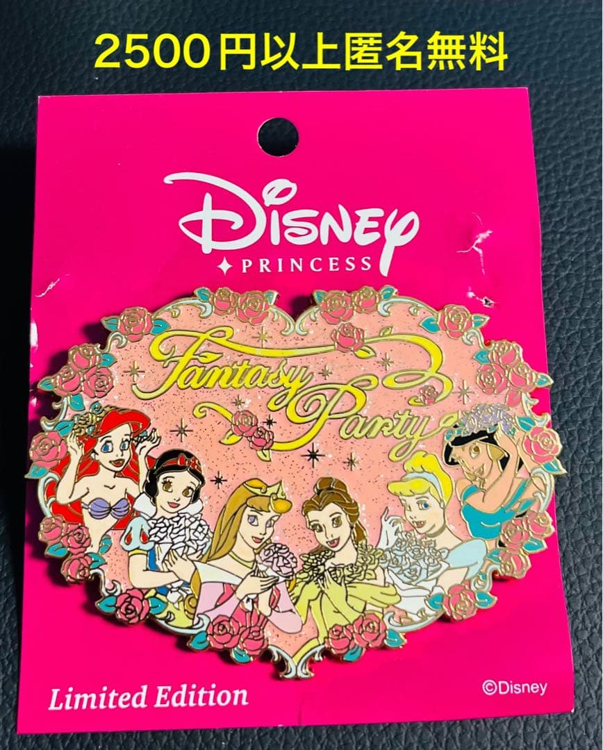 3314日本ディズニーパルズ特大2004オールプリンセスローズハート限定500個