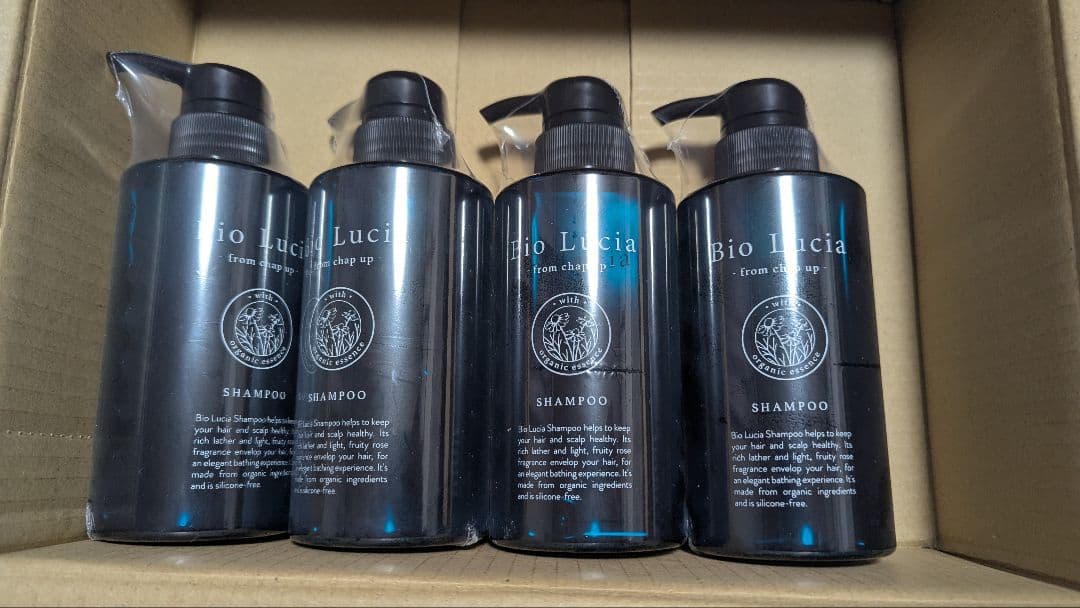 【monca】Bio Lucia シャンプー 4本セット