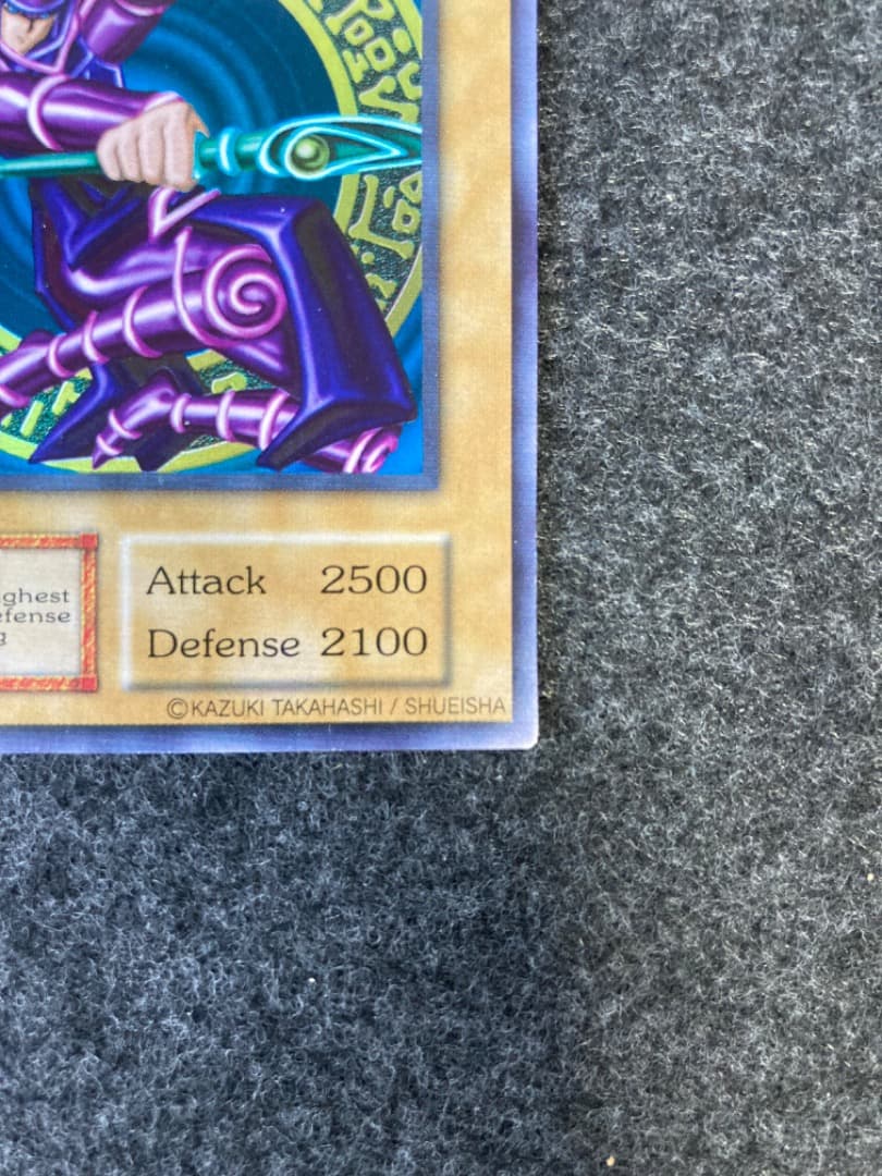 Black Magician ブラックマジシャン 英語 ジャンプ懸賞当選品