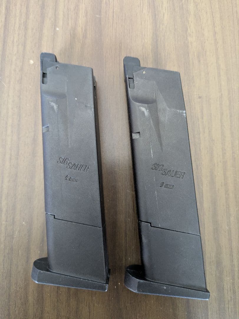 東京マルイ　SIG SAUER P226 RAIL ガスブローバック