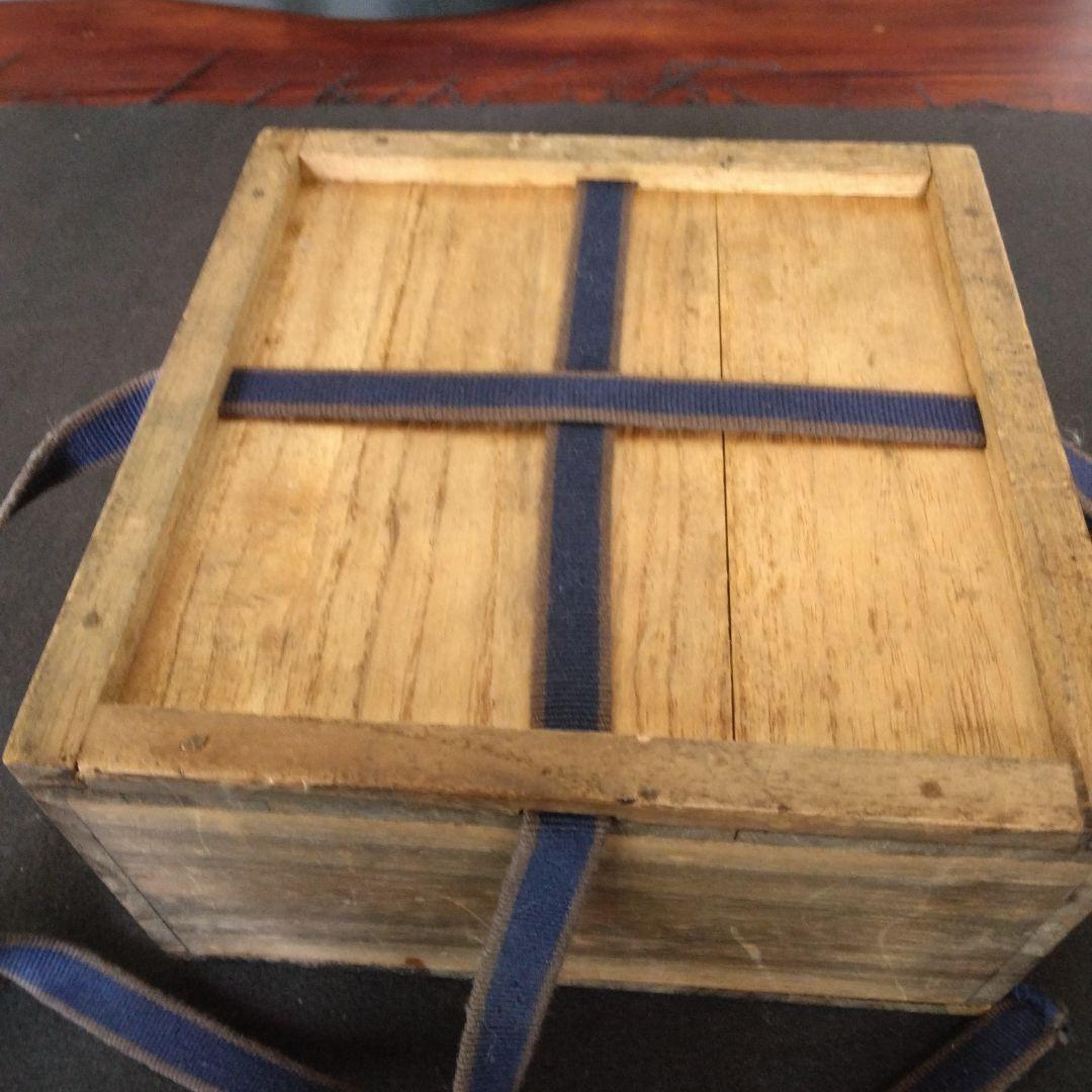 茶碗　志野　茶道具　素山