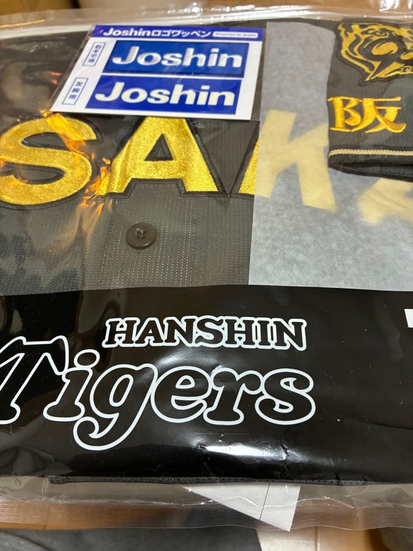 ⭐︎阪神タイガース ダイナマイトブラック ユニフォーム背番号なし受注生産品