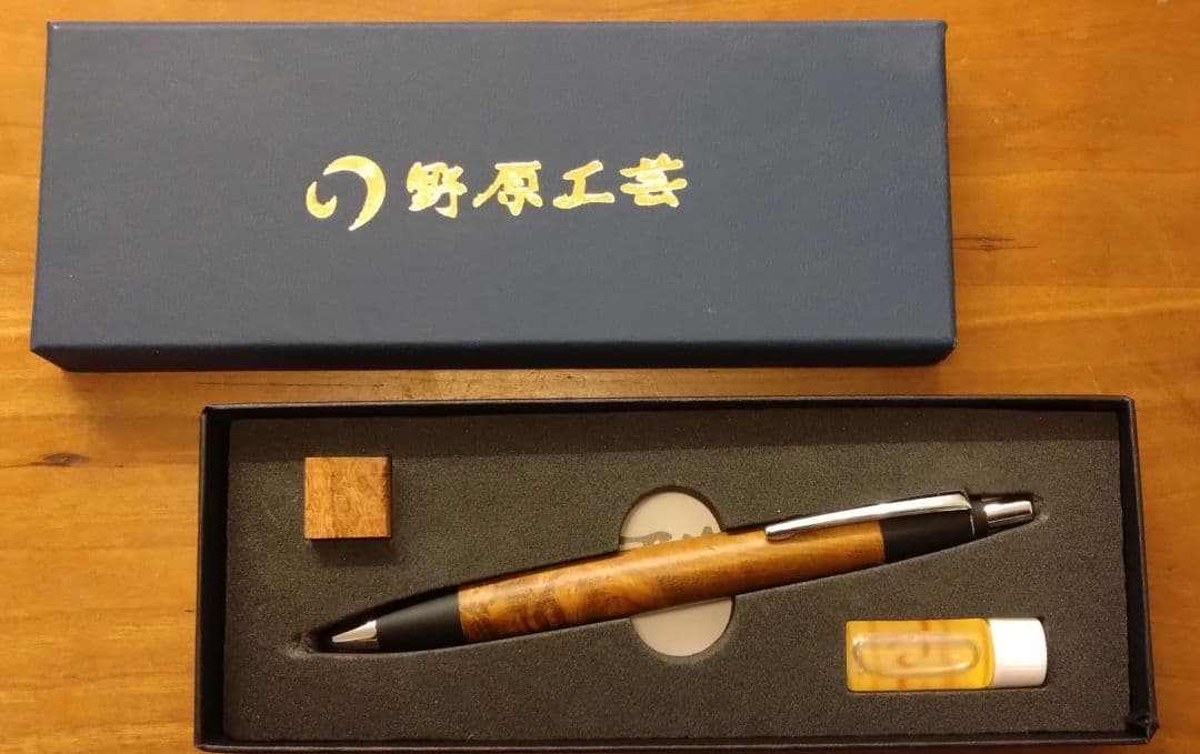 野原工芸 こおしんづか ボールペン