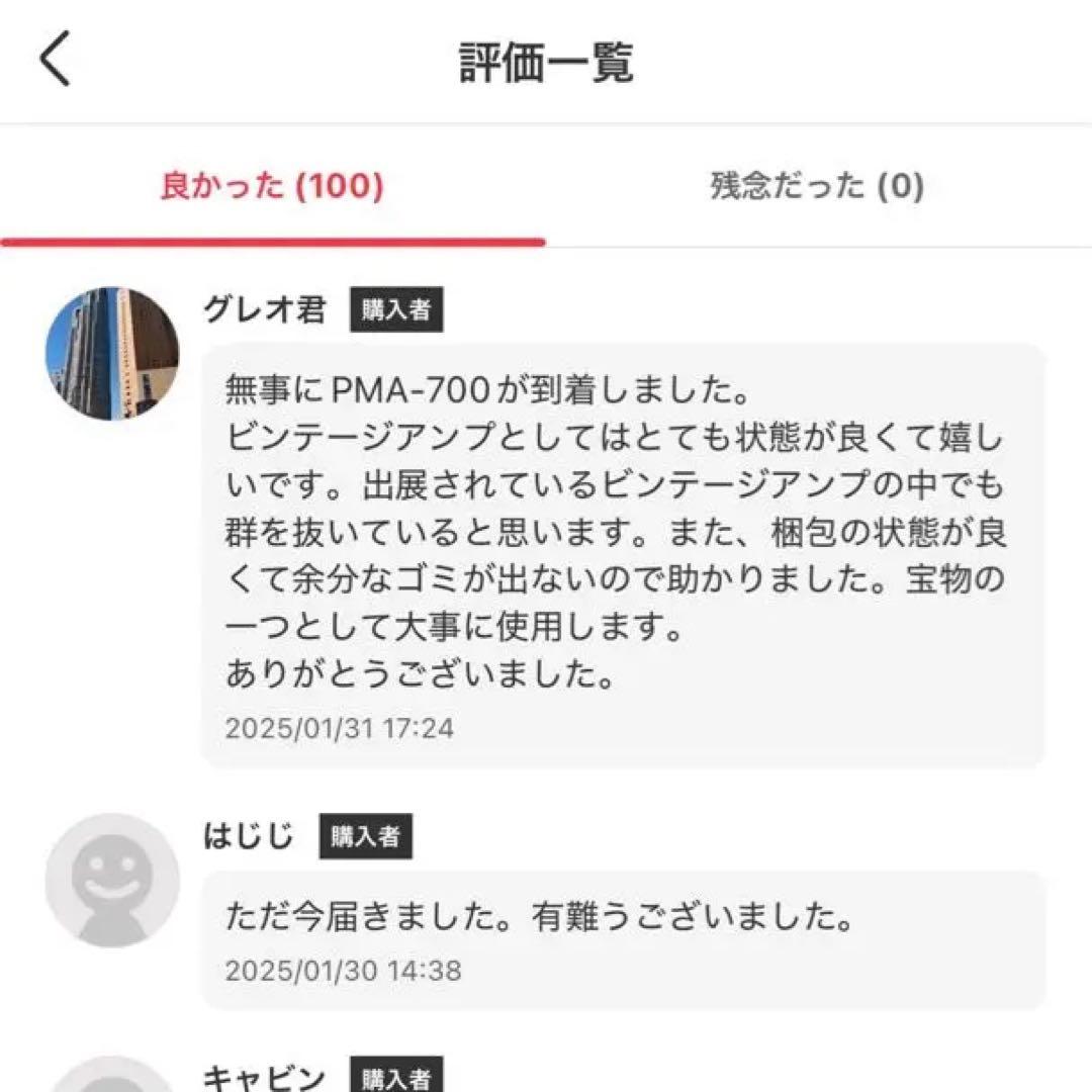 フジゲン アコースティックギターFGN Acoustic AG2-NTF