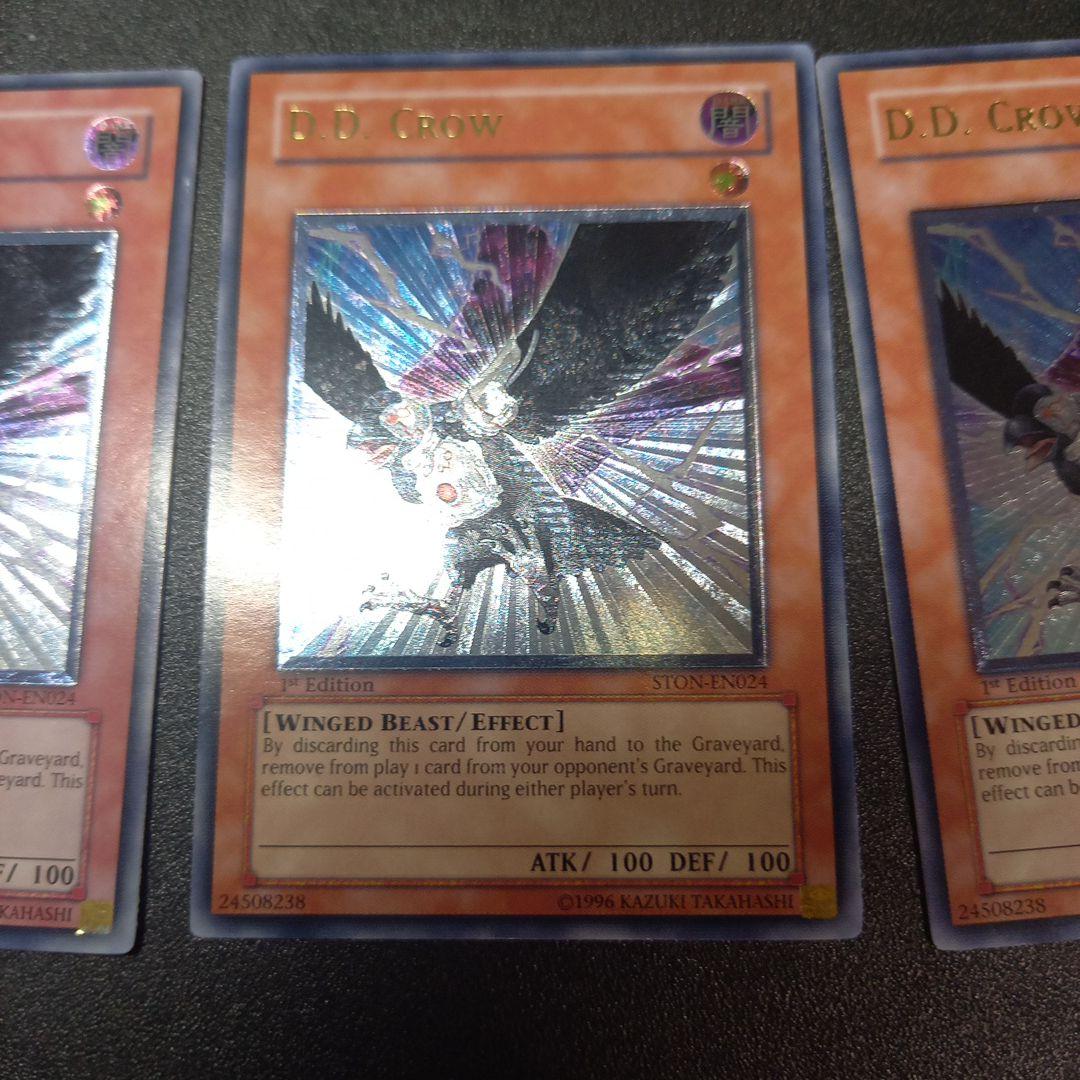 遊戯王　米版引退 Ｄ.Ｄ.クロウ　1st レリーフ　3枚