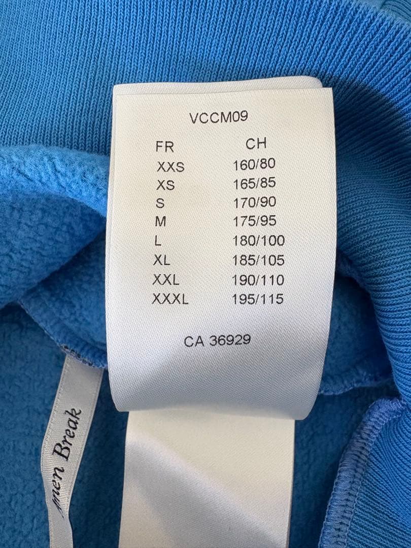 Louis Vuitton スウェット ブルー Sサイズ