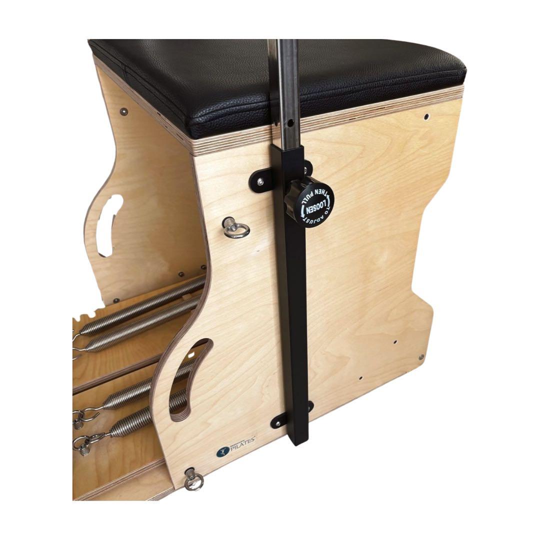 『送料無料』ネオチェア モーションケアピラティス