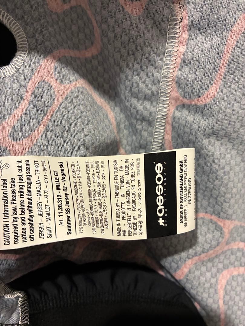 未使用品！ ASSOS MILLE SS JERSEY アソス ミレ XS