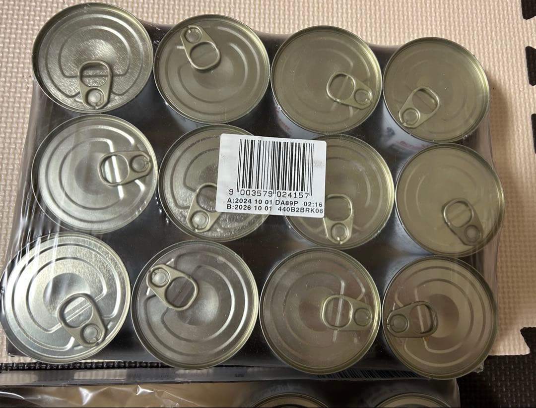 本日限り‼️犬用肝臓サポート療法食 21缶入り