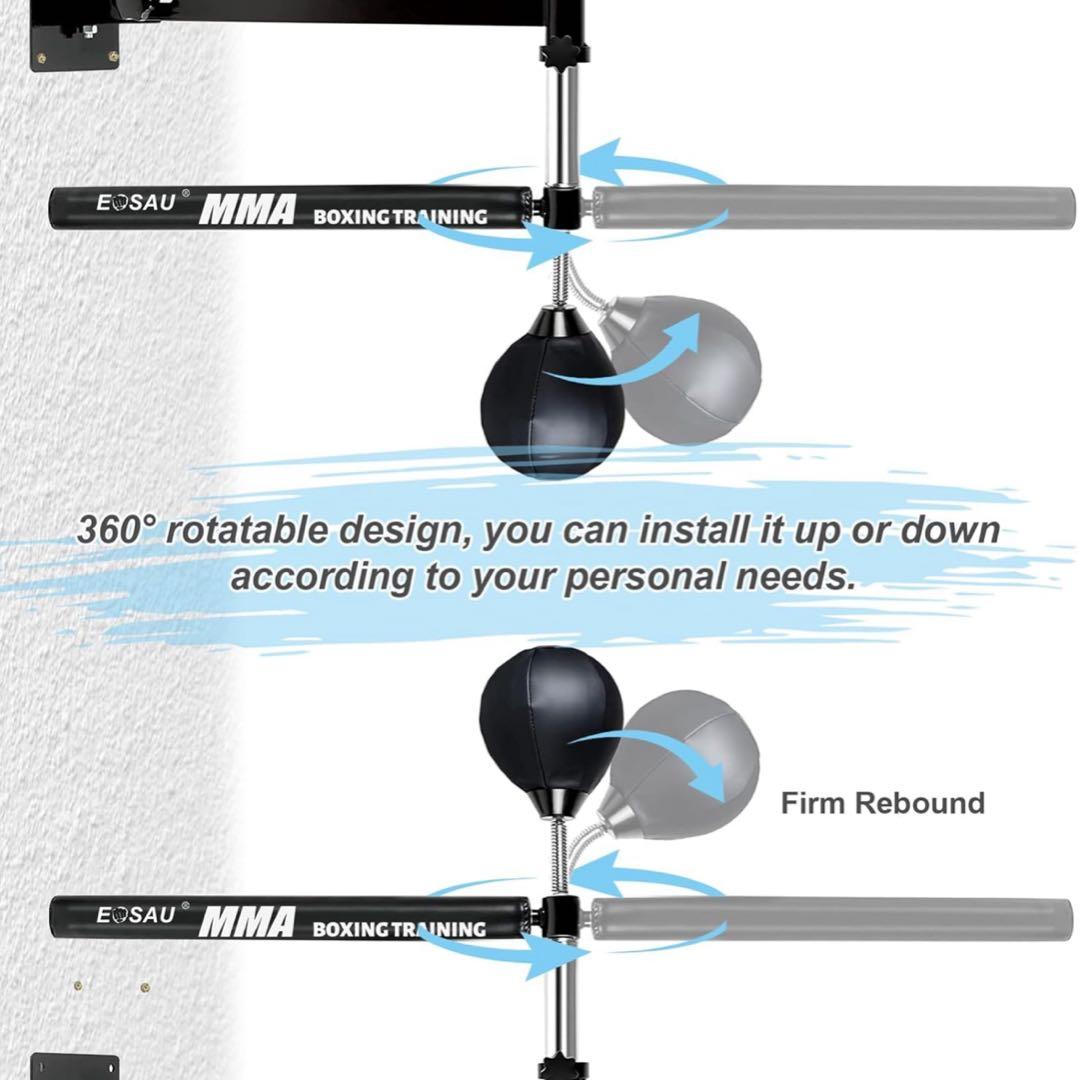 EOSAU スピンバー MMA BOXING 総合格闘技 器具 ボールあり