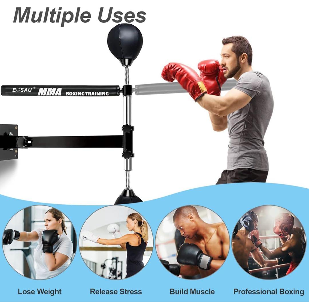 EOSAU スピンバー MMA BOXING 総合格闘技 器具 ボールあり