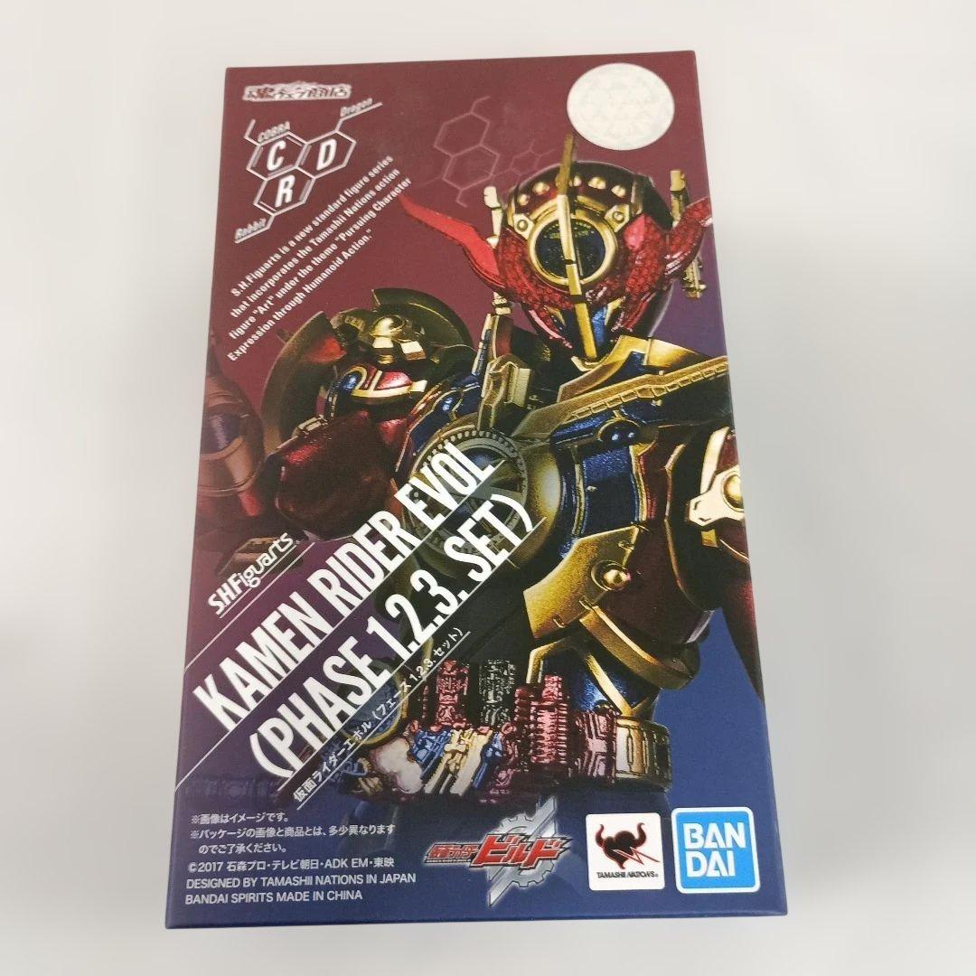 S.H.Figuarts 仮面ライダーエボル(フェーズ1.2.3.セット)