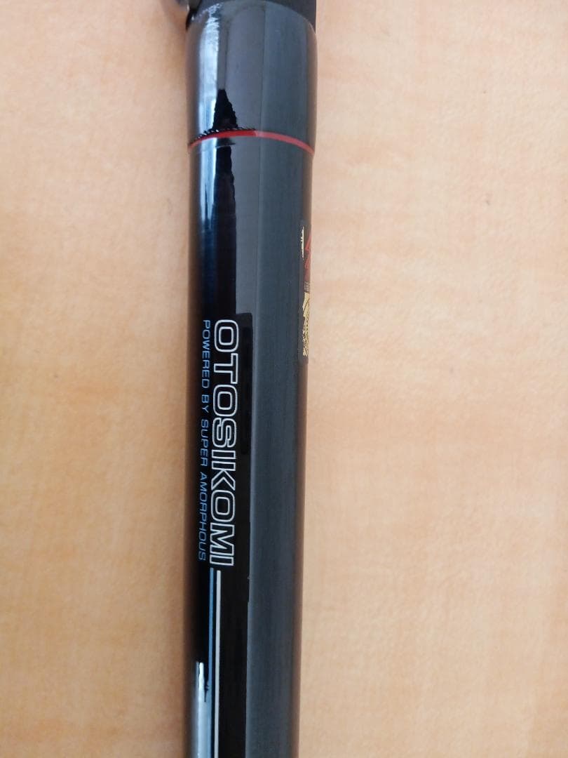 浦千鳥 リョービ 釣り竿