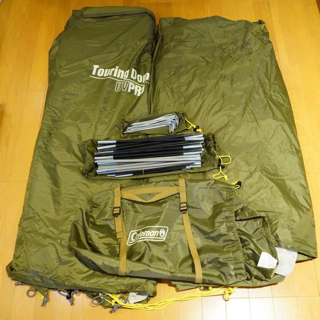 Coleman Touring Dome LX(2〜3人用)
