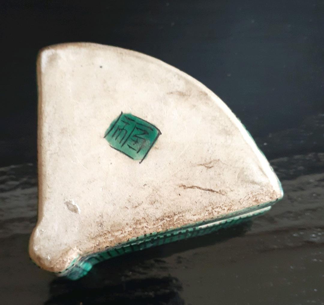 【名品】江戸末期～明治時代　古九谷　青手古九谷　扇形　壺運びの図　香合　茶道具