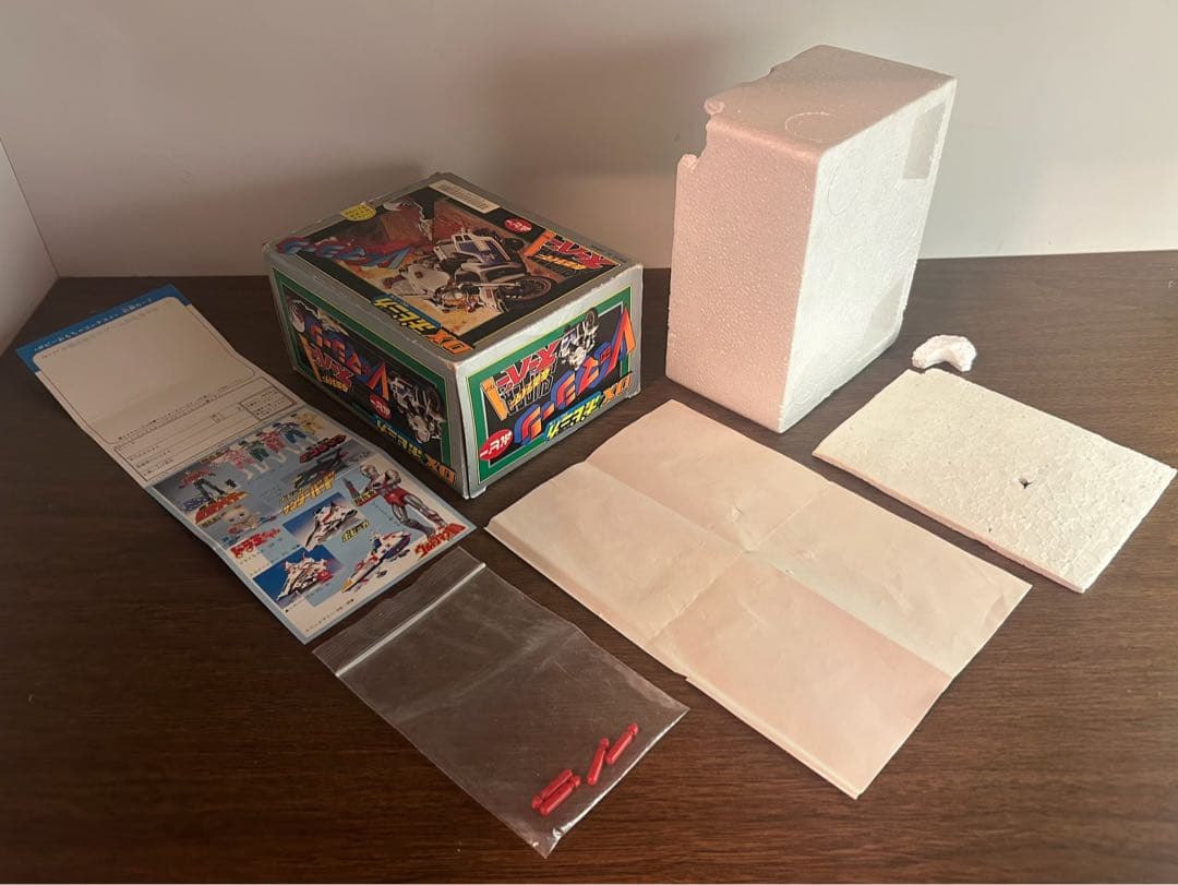 ポピー DXポピニカ PC-14 Vマシーン 仮面ライダースーパー1