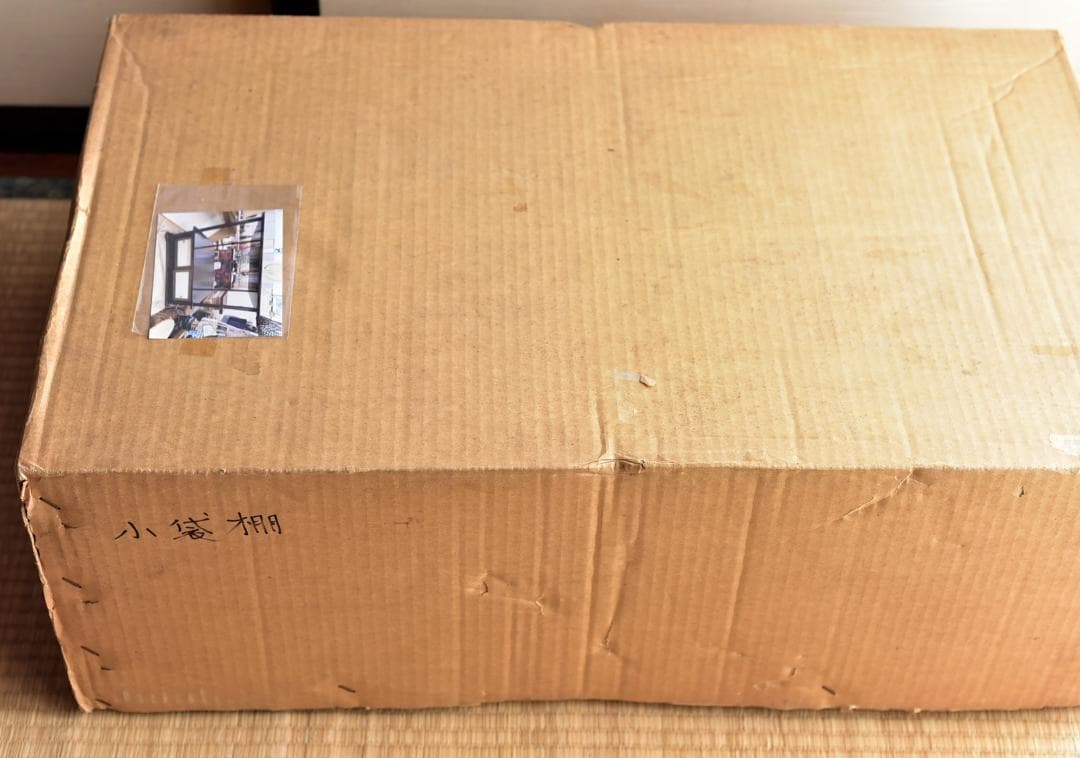 袋棚扉付き組立式　【極上品】お茶道具／共箱