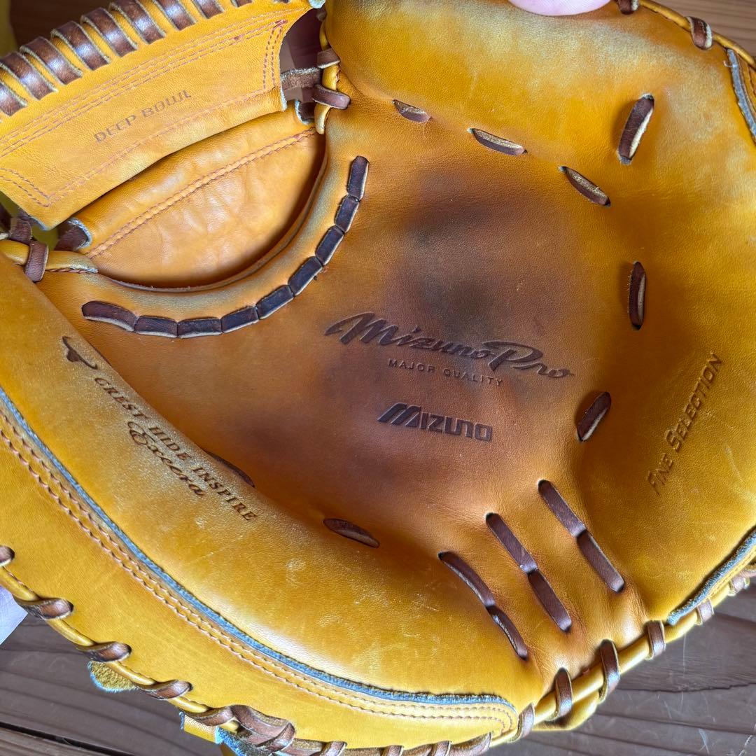 ミズノプロ　硬式用　キャッチャーミット　高校野球対応