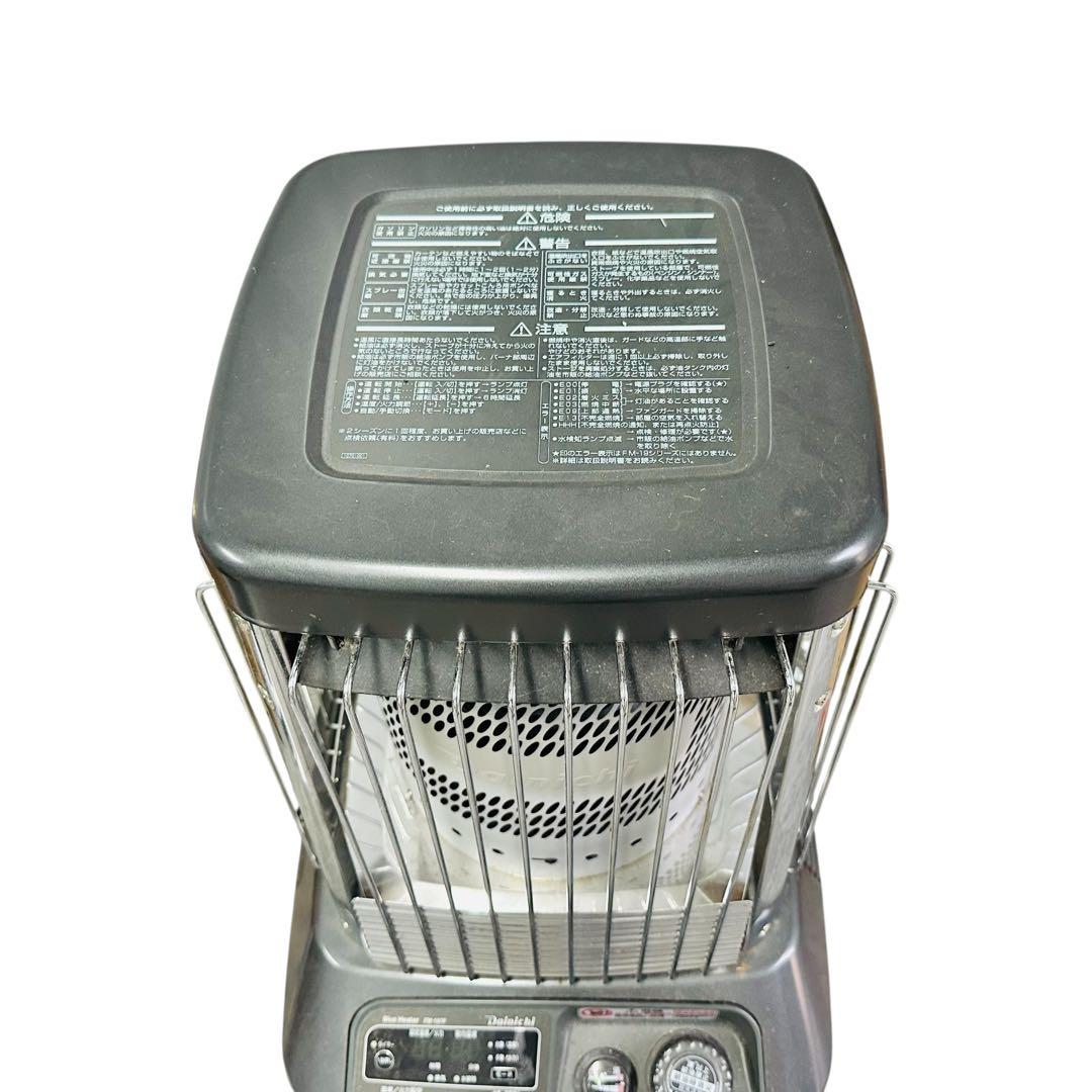 ダイニチ　ブルーヒーター　FM-197F 業務用