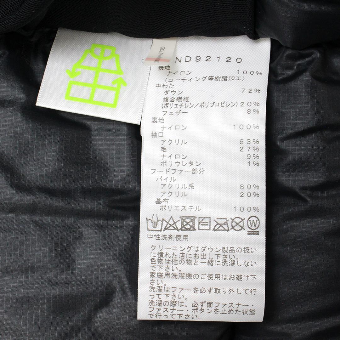 THE NORTH FACE サザンクロスパーカ ND92120 黒 XS