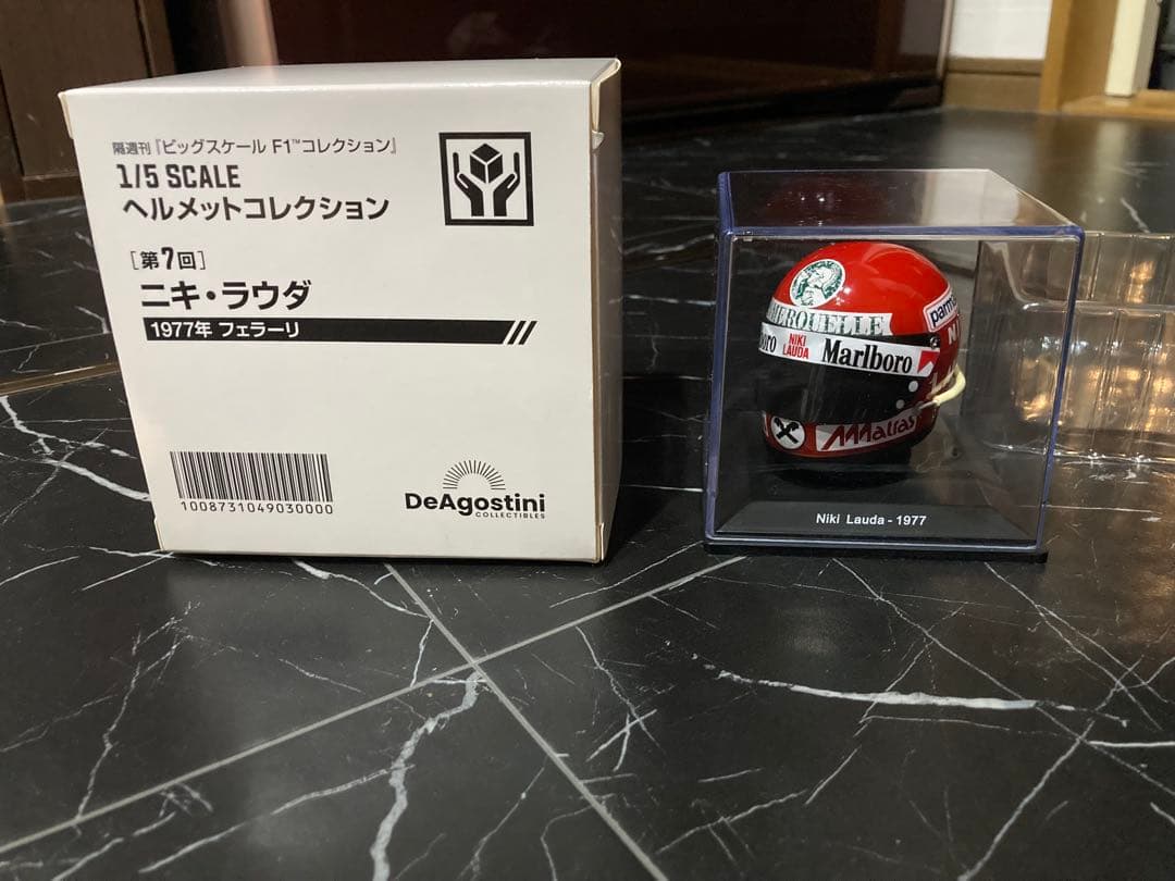 マルボロ仕様　デアゴスティーニ　1/5 ヘルメットコレクション　ニキ　ラウダ