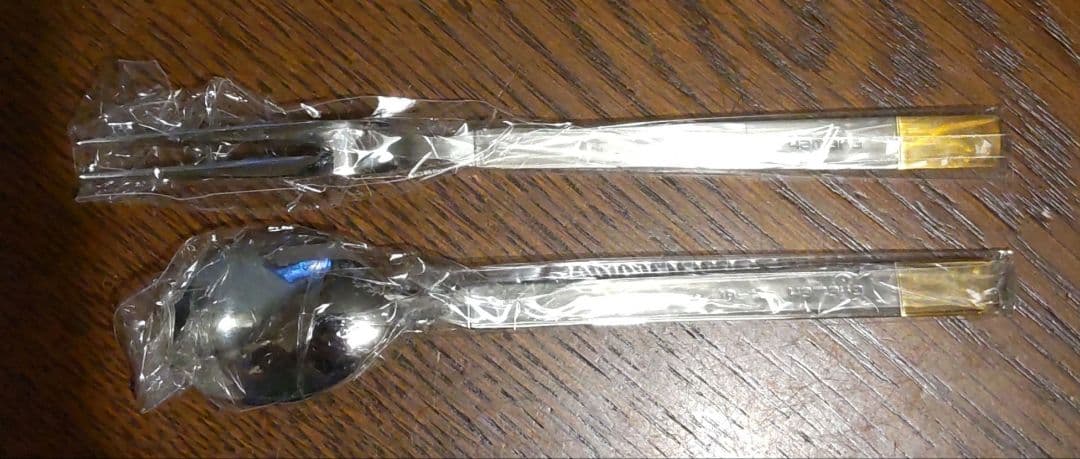 m*i様 【YSL】イヴ　サンローラン　カトラリー10ピースセット