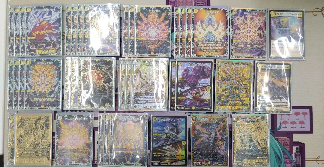 「今だけ特価」白零裁キ 裁キZ 裁き サバキZ デッキ おまけ付き