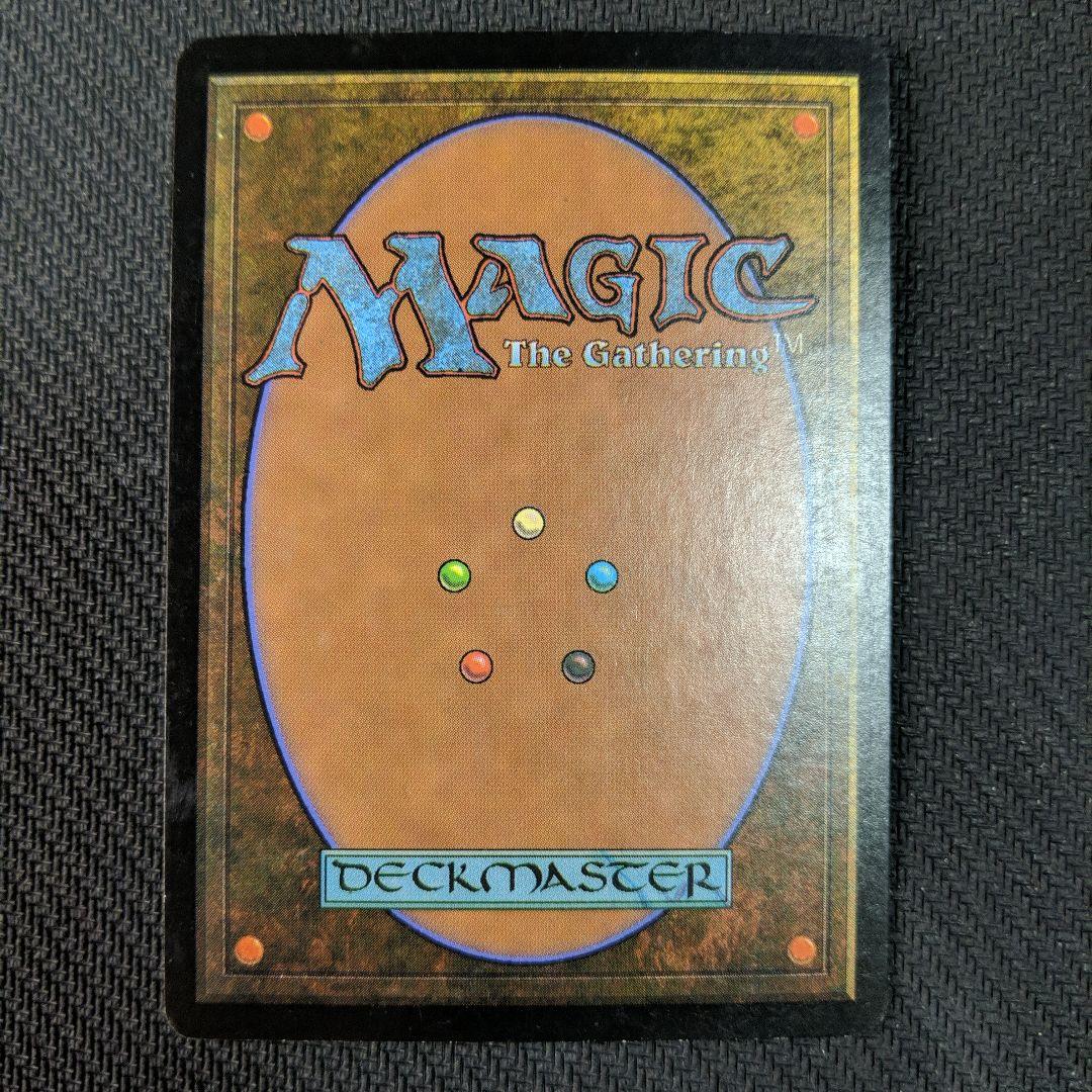 《Foil》抹消/Obliterate 日本語