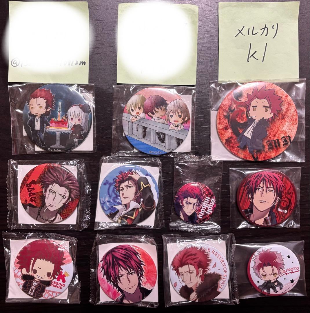 周防尊 吠舞羅 グッズ 缶バッジ トレカ アニカプ マスクケース 軍服 ②