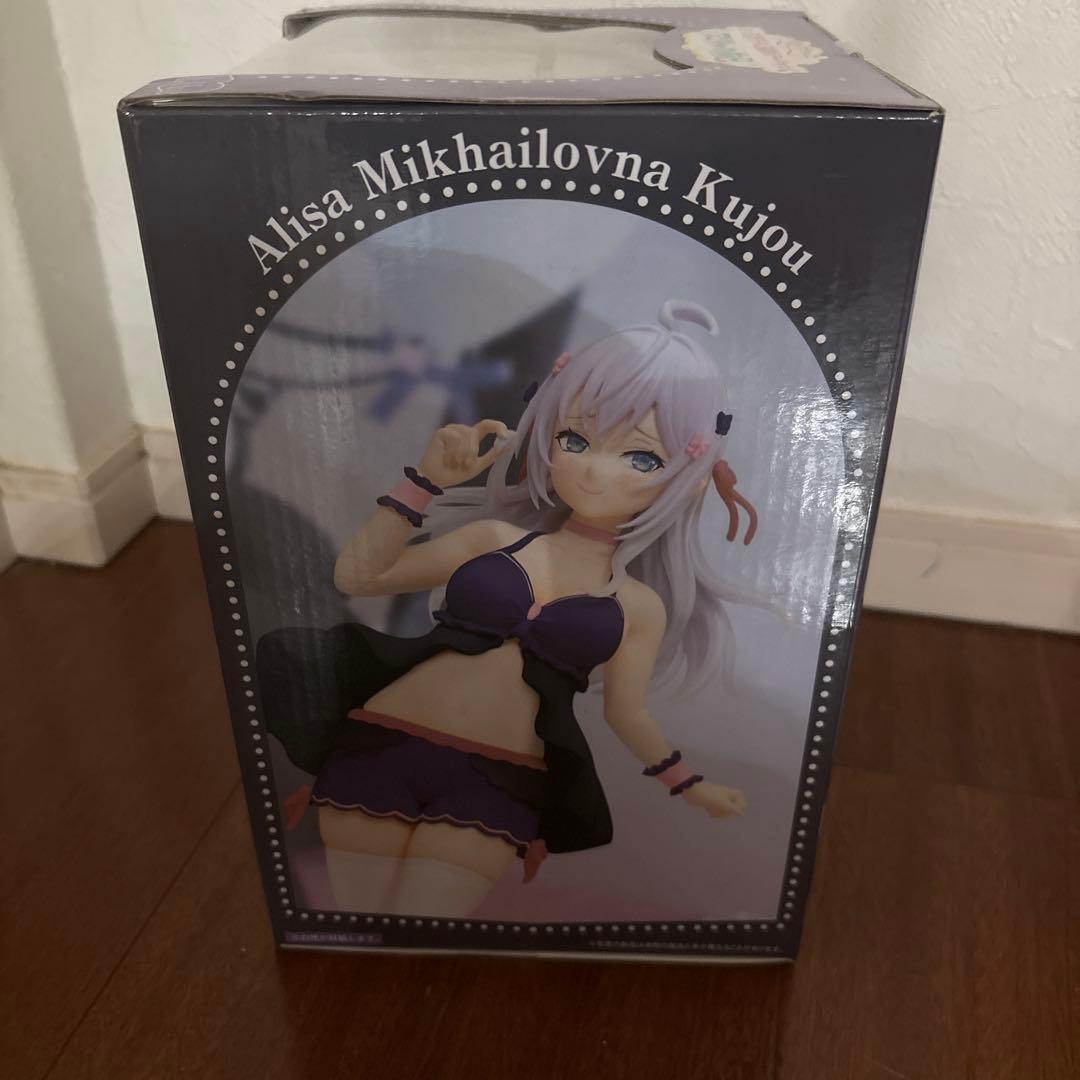 時々ボソッとロシア語でデレる隣のアーリャさん　アーリャの休日　LH賞タイトーくじ