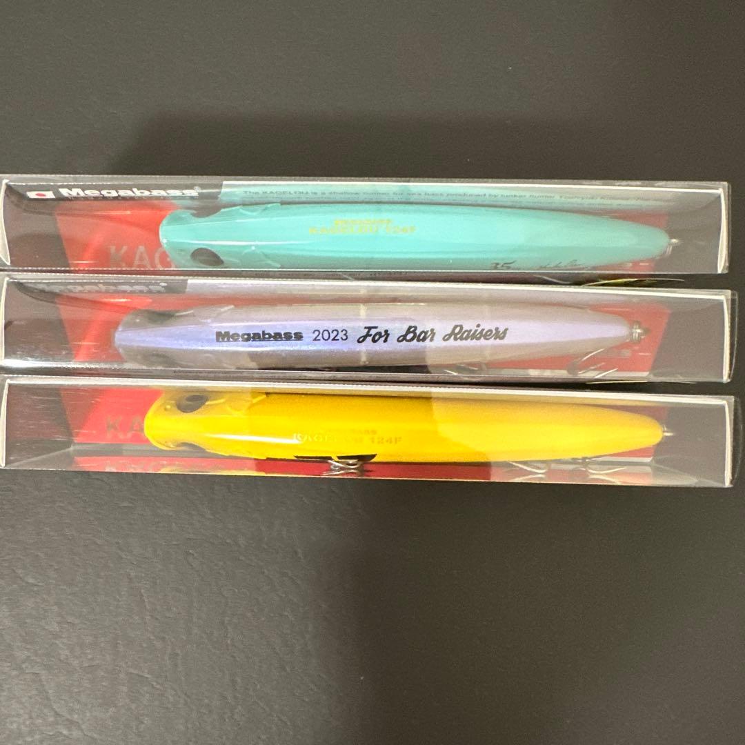 Megabass KAGELOU 124F コンセプトアルバム限定カラー