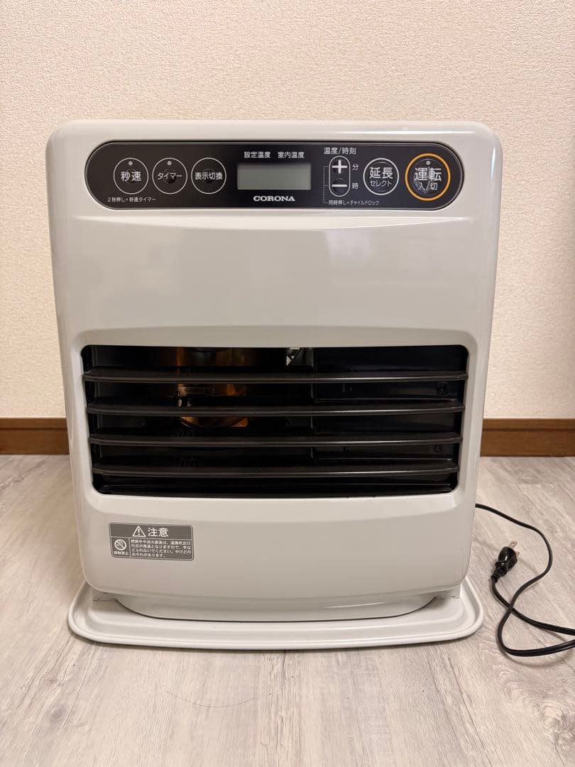 コロナ　コンパクト石油ファンヒーター
