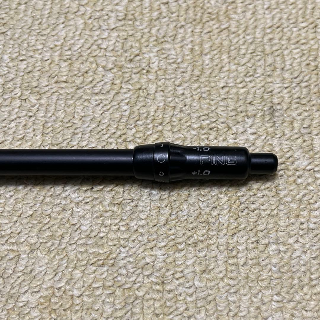 ディアマナWB53S ピンスリーブ付