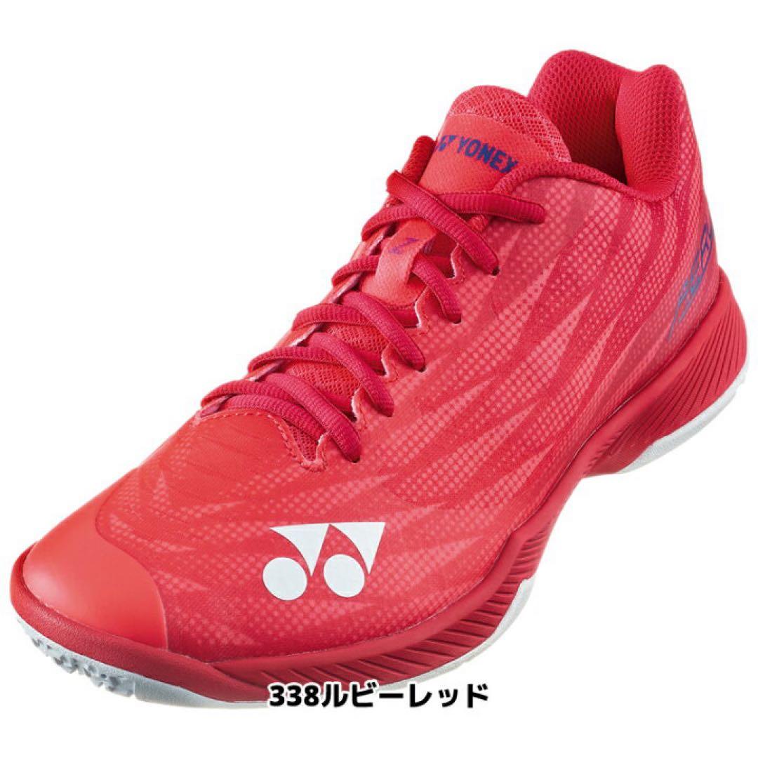 年内限定価格　YONEX バドミントンシューズ　SHBAZ2MY 23.5