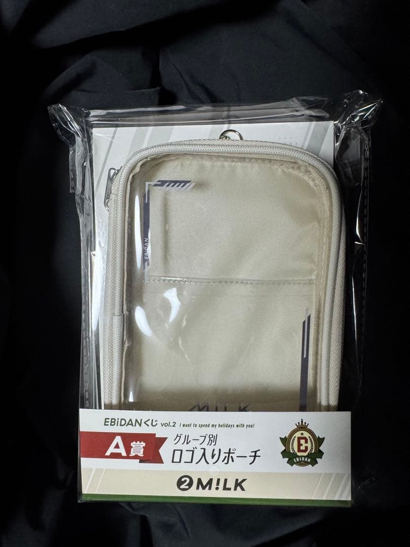 EBiDAN一番くじA賞 M!LK