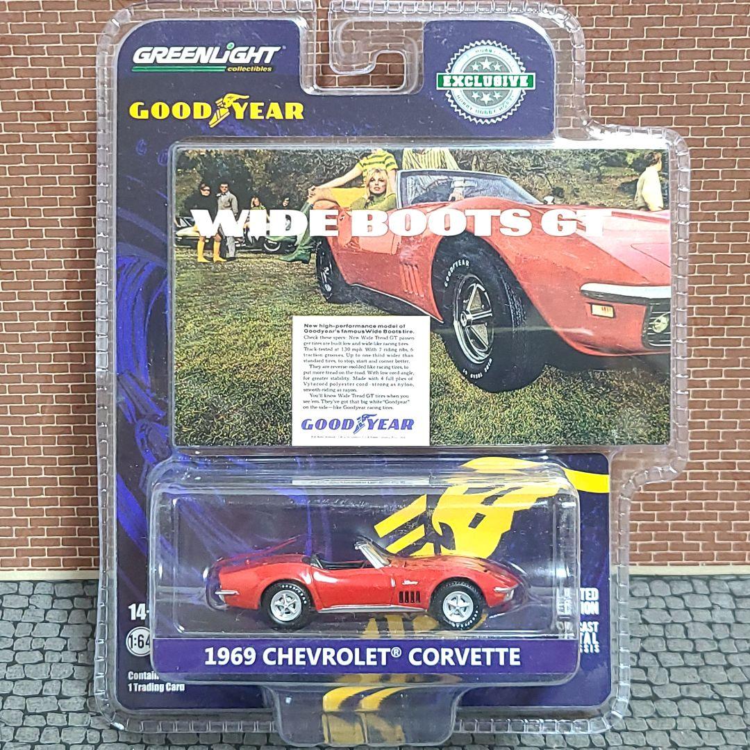 グリーンライト　グッドイヤー　シボレーコルベット　C3　コンバーチブル