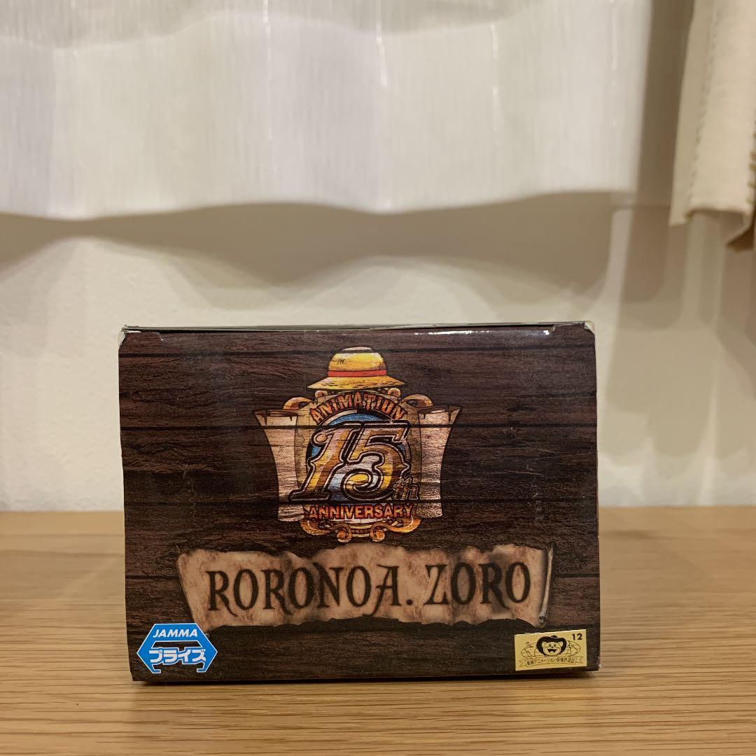 ONEPIECE  ワンピース　ロロノアゾロ　フィギュア　15周年　vol.5