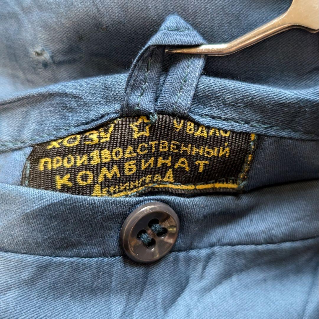 ヴィンテージ ソ連軍パレードジャケット