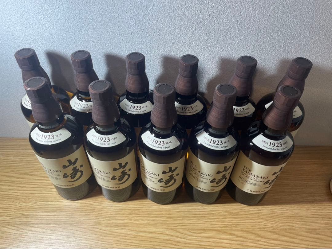 サントリーウイスキー山崎 700ml 11本セット