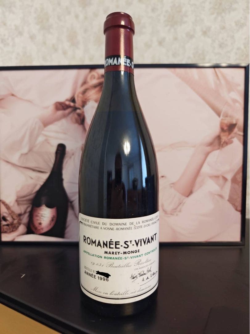 DRC ロマネ コンティ ロマネ サン ヴィヴァン グラン クリュ 1996年