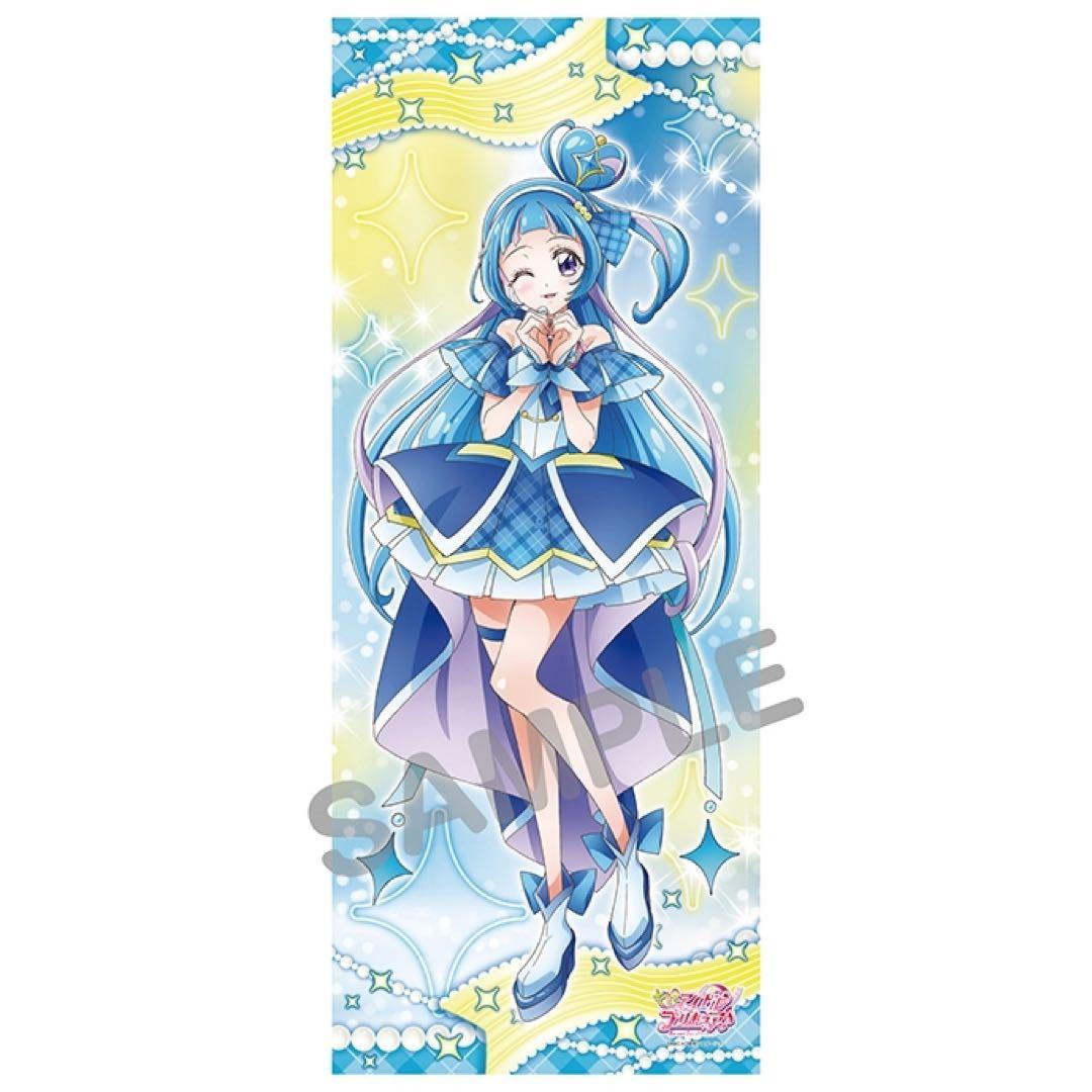 【キミとアイドルプリキュア】等身大タペストリー　キュアウインク