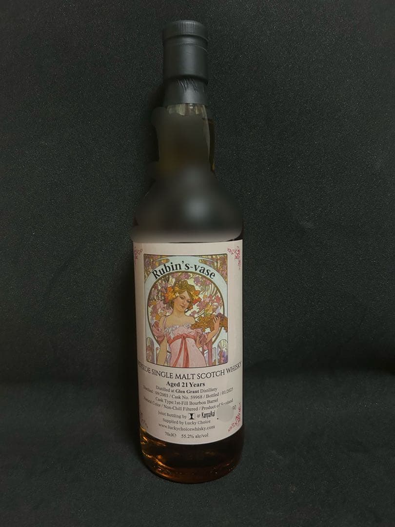 【最終値下】グレングラント2003 21年 Bar Rubin’s-vase