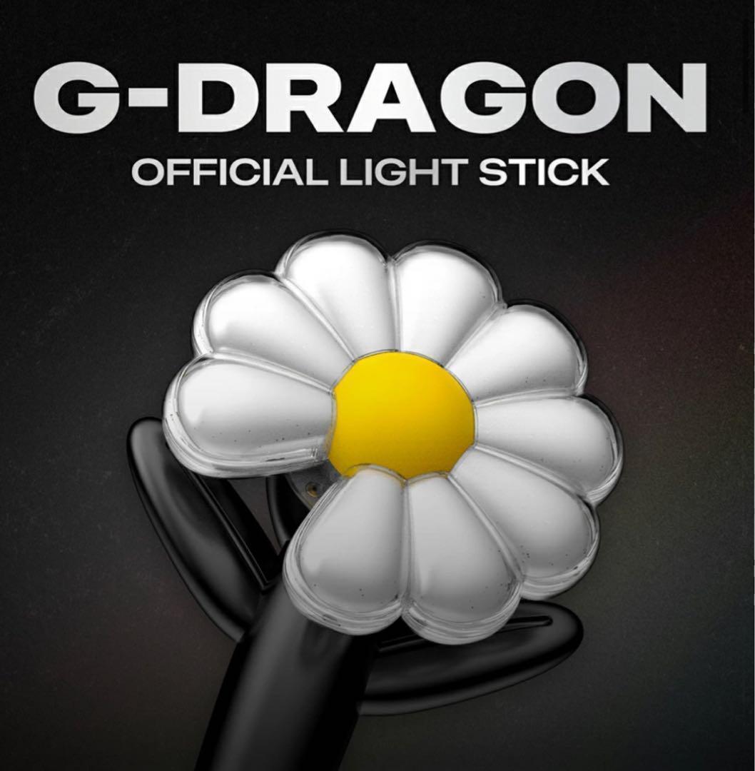 G-DRAGON ペンライト　トレカ付き　ポーチ付き　ジヨン 新品未開封
